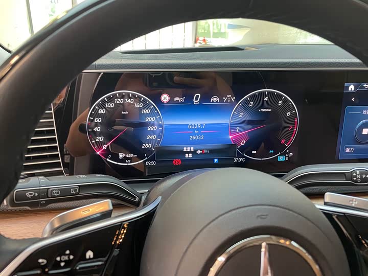 Mercedes-Benz GLS-Class 2024 2024款 GLS 450 4MATIC 豪华型