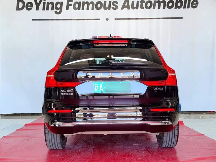 Volvo XC60 2025 2025款 B5 四驱智远豪华版