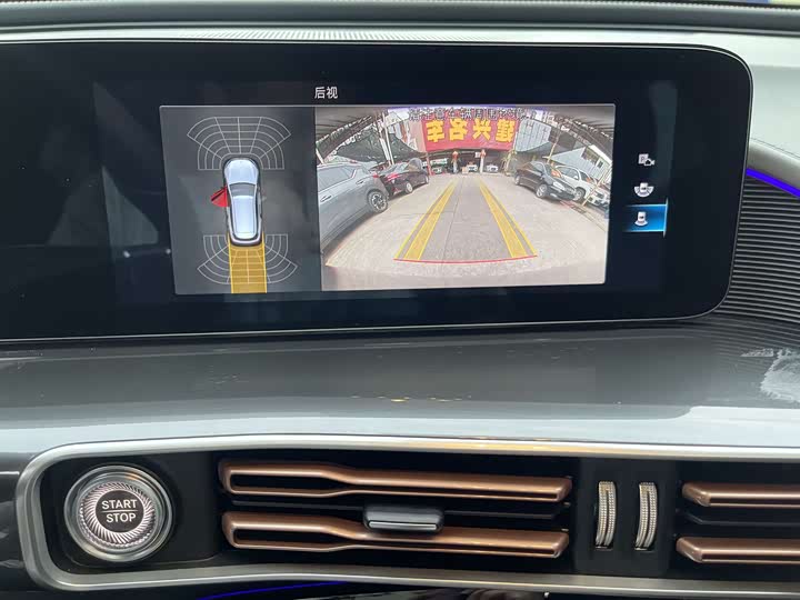 Mercedes-Benz EQC 2021 2021款 EQC 350 4MATIC