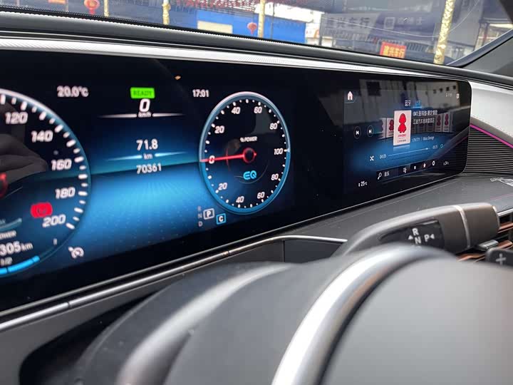 Mercedes-Benz EQC 2021 2021款 EQC 350 4MATIC