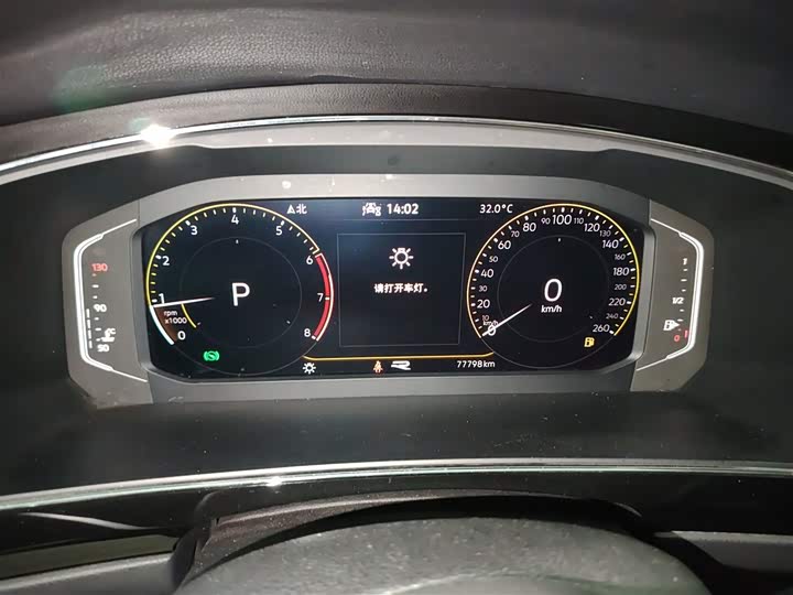 Volkswagen Tiguan X 2021 2021款 330TSI 两驱越享版