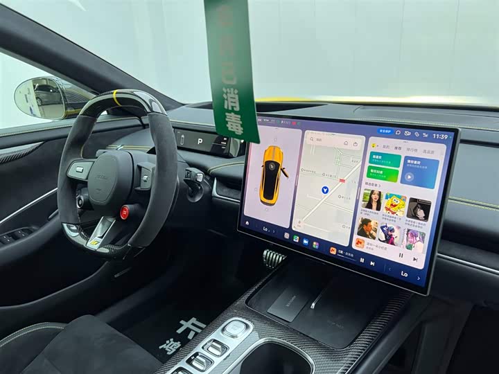 Xiaomi SU7 Ultra 2025 2025款 Ultra