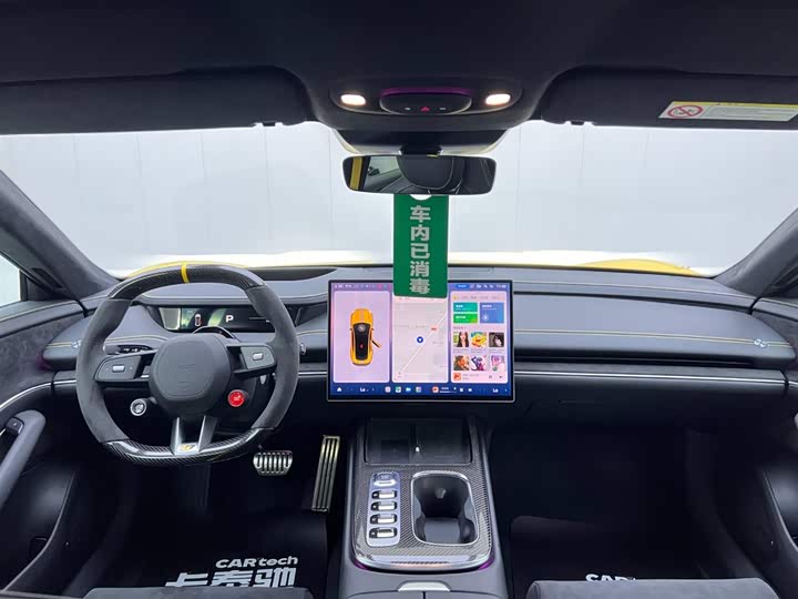 Xiaomi SU7 Ultra 2025 2025款 Ultra