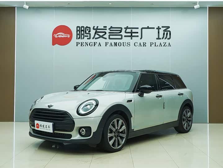Mini Clubman 2023 2023款 1.5T COOPER 鉴赏家