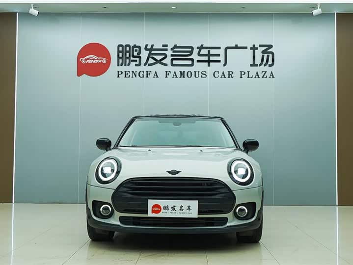 Mini Clubman 2023 2023款 1.5T COOPER 鉴赏家