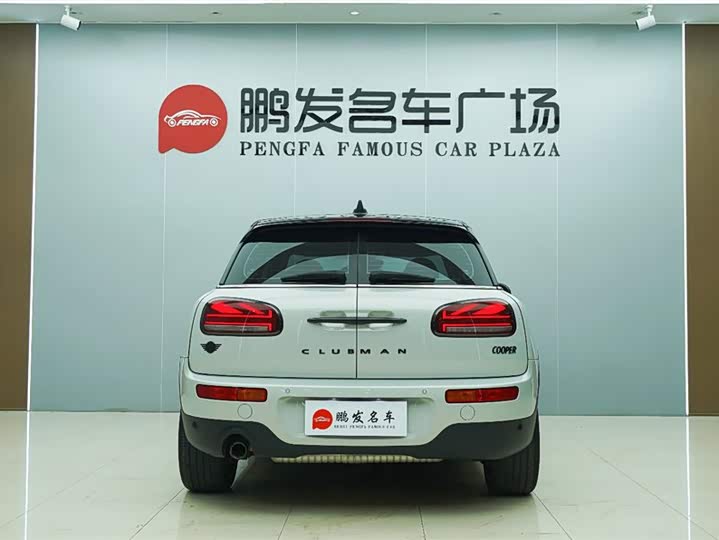 Mini Clubman 2023 2023款 1.5T COOPER 鉴赏家