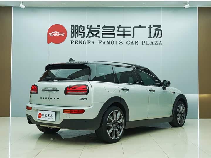Mini Clubman 2023 2023款 1.5T COOPER 鉴赏家