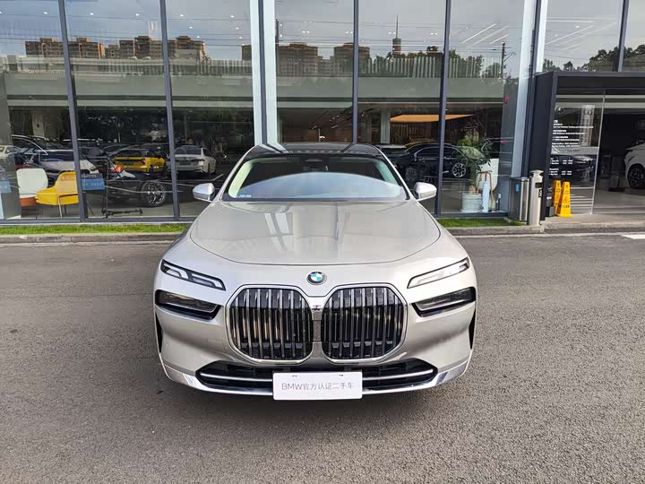 BMW 7 Series 2023 2023款 735Li 豪华套装