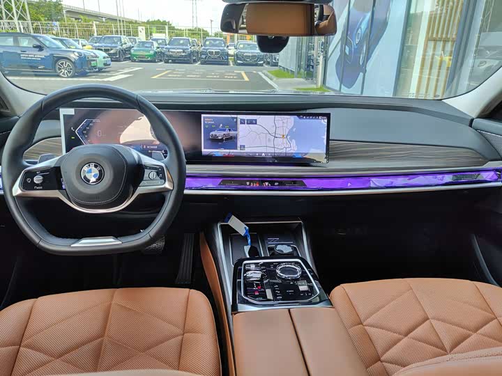 BMW 7 Series 2023 2023款 735Li 豪华套装