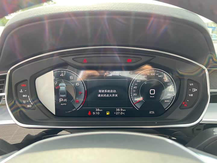 Audi A8 2025 2025款 A8L 45 TFSI quattro 豪华型