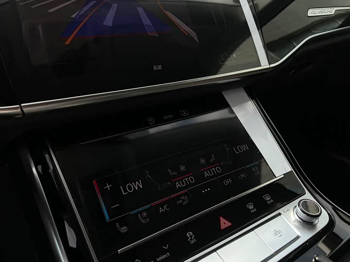 Audi A8 2025 2025款 A8L 45 TFSI quattro 豪华型