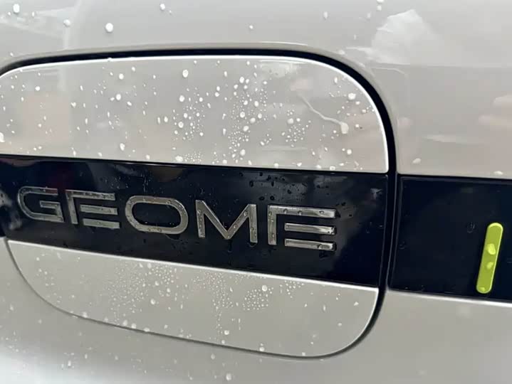 Geely Galaxy Panda Mini 2025 2025款 熊猫mini 210km 元气熊