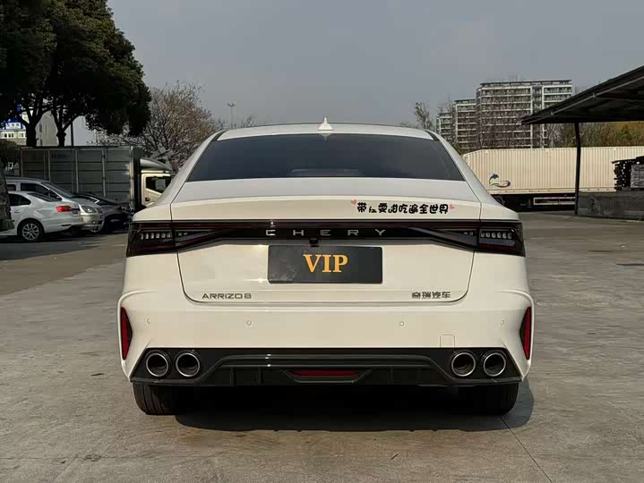 Chery Arrizo 8 2024 2024款 1.6T DCT睿