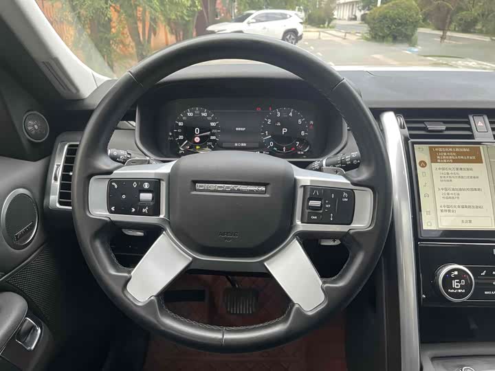 Land Rover Discovery 2024 2024款 360PS S