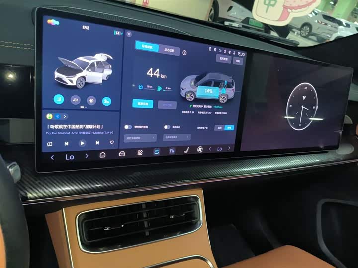 Hozon L 2024 2024款 增程 220 闪充版