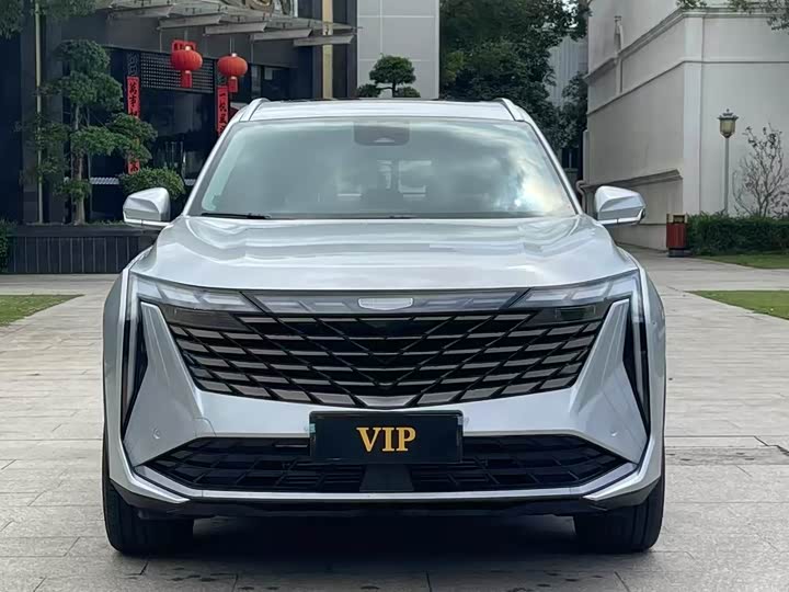 Geely Atlas L 2024 2024款 1.5TD DCT旗舰版