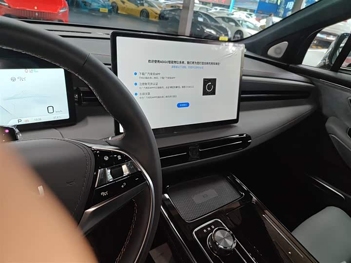 GAC Aion LX 2022 2022款 Plus 80D 旗舰版