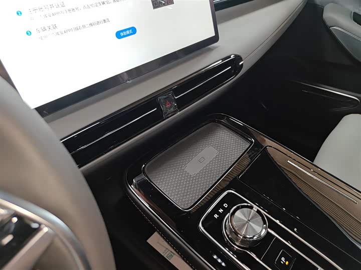 GAC Aion LX 2022 2022款 Plus 80D 旗舰版