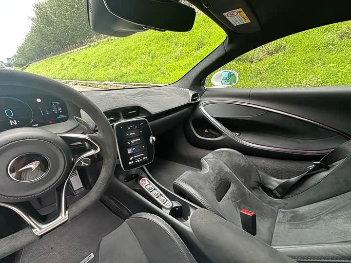 McLaren Artura 2023 2023款 3.0T Hybrid 标准型