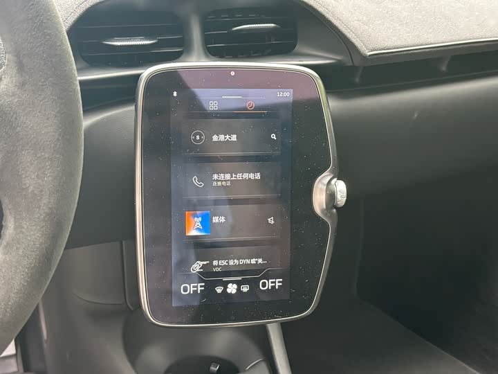 McLaren Artura 2023 2023款 3.0T Hybrid 标准型