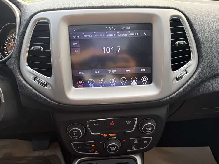 Jeep Compass 2020 2020款 220T 自动领先版