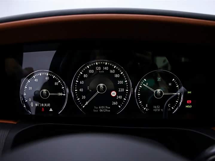 Rolls-Royce Ghost 2024 2024款 6.7T 长轴距版