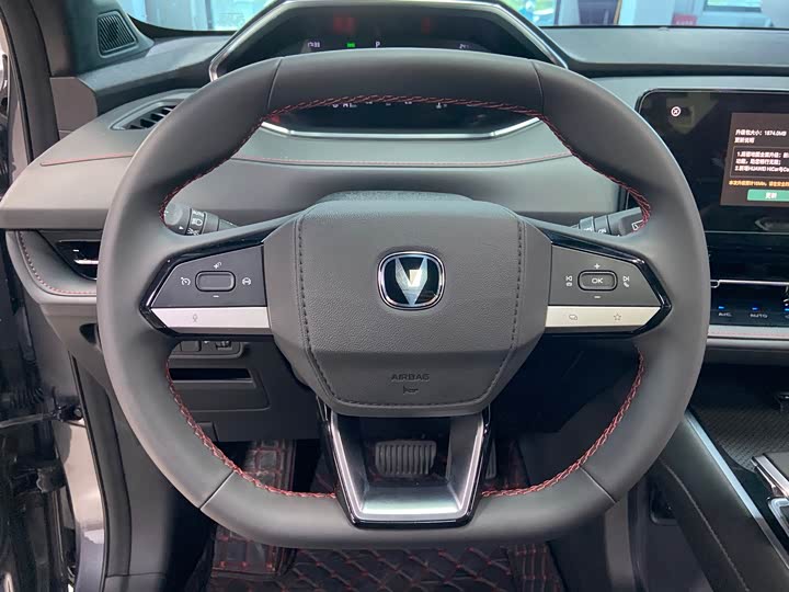 Changan CS55 Plus 2024 2024款 第三代 1.5T DCT尊贵型