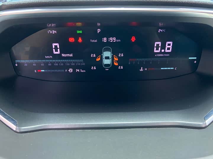 Changan CS55 Plus 2024 2024款 第三代 1.5T DCT尊贵型