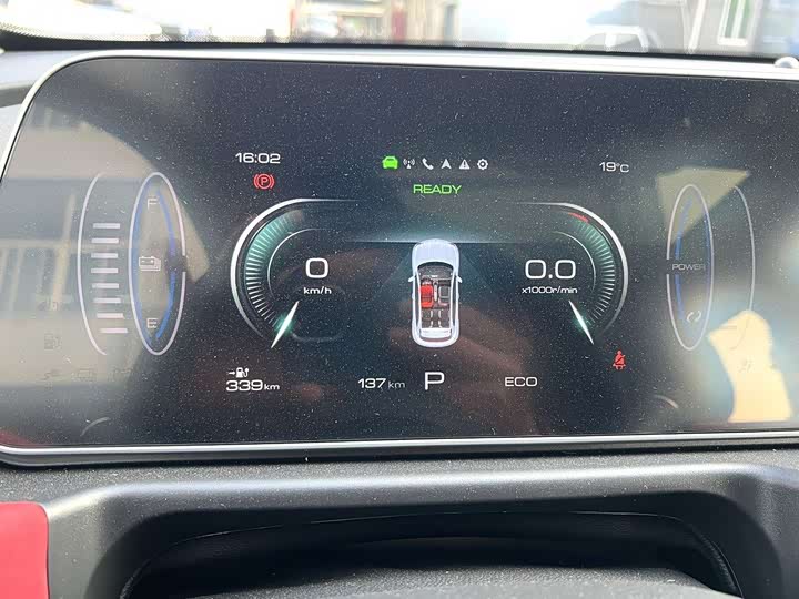 Ora Good Cat GT (03 GT) 2024 2024款 改款 木兰版 401km 豪华型