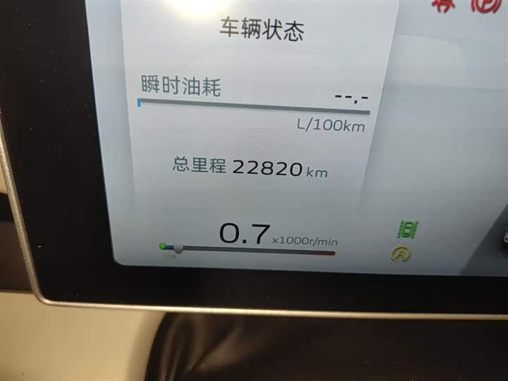 Geely Icon 2023 2023款 1.5TD 巧克力醇臻版