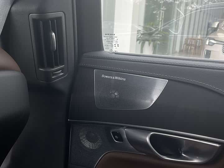 Volvo XC90 Hybrid 2024 2024款 T8 智尊豪华版 7座