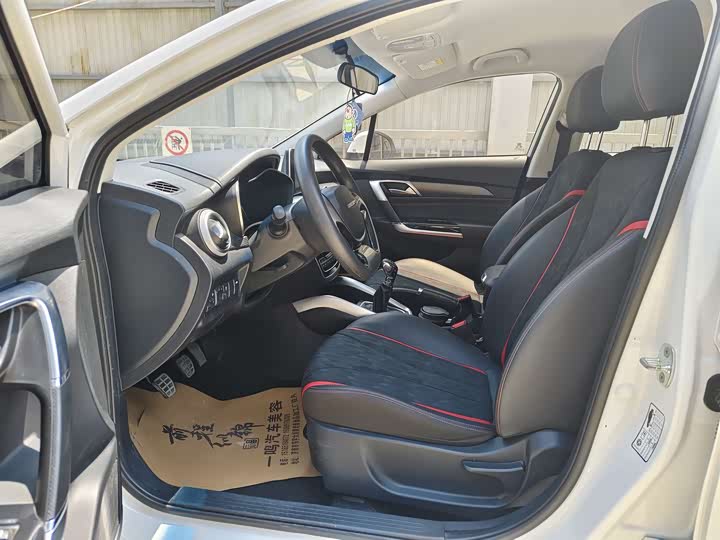 Beijing U5 2020 2020款 1.5L 手动豪华版 国VI