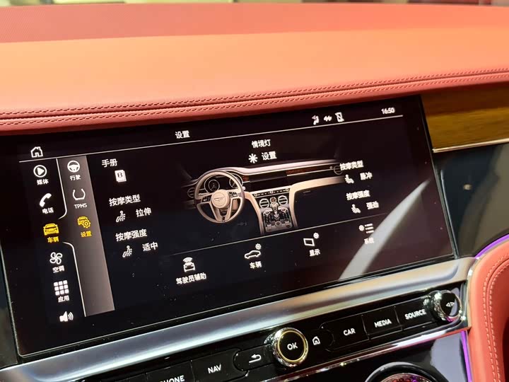 Bentley Continental GT 2022 2022款 4.0T GT V8