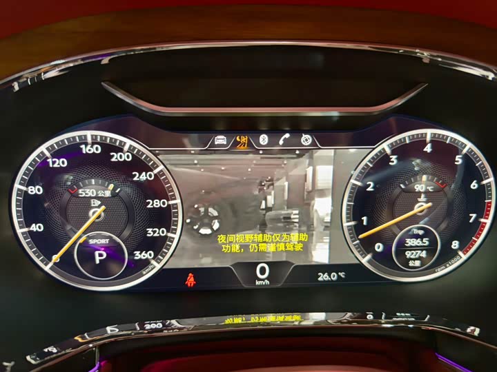 Bentley Continental GT 2022 2022款 4.0T GT V8