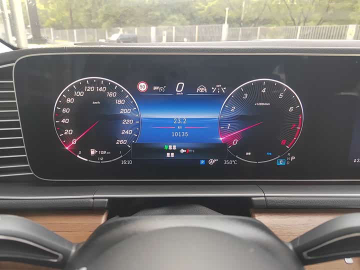 Mercedes-Benz GLS-Class 2024 2024款 GLS 450 4MATIC 豪华型