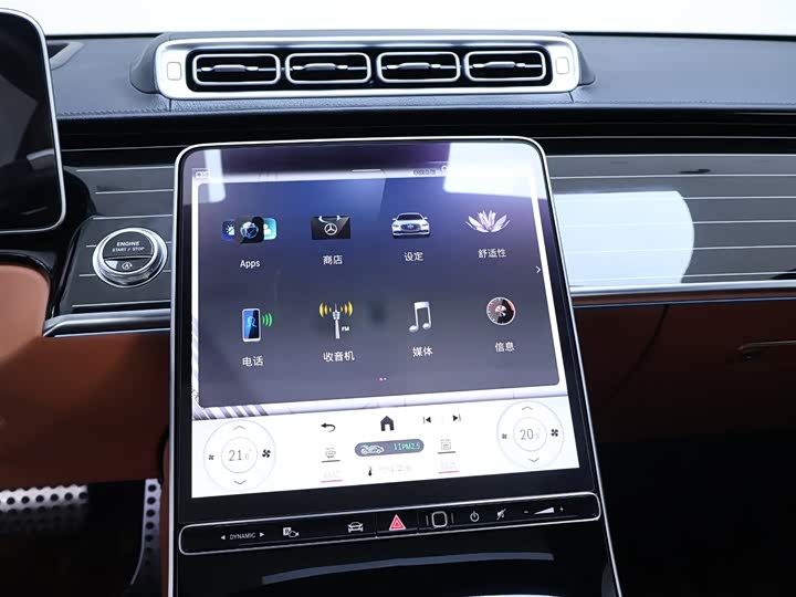 Mercedes-Benz S-Class 2024 2024款 S 450 L 4MATIC