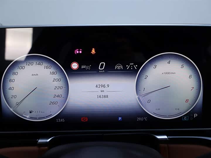 Mercedes-Benz S-Class 2024 2024款 S 450 L 4MATIC