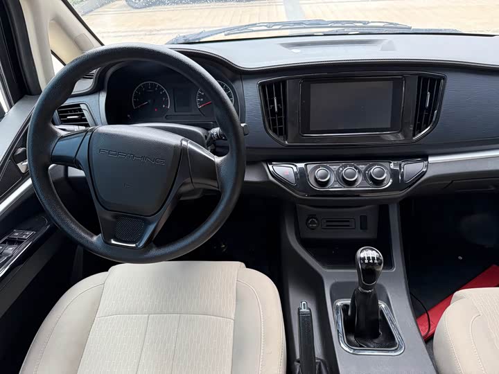 Dongfeng Forthing Lingzhi M5 2023 2023款 M5L 1.6L 舒适型 7座