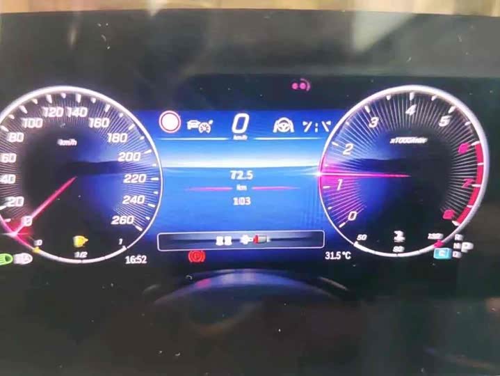 Mercedes-Benz Maybach S-Class 2022 2022款 S 680 4MATIC Virgil Abloh 限量版