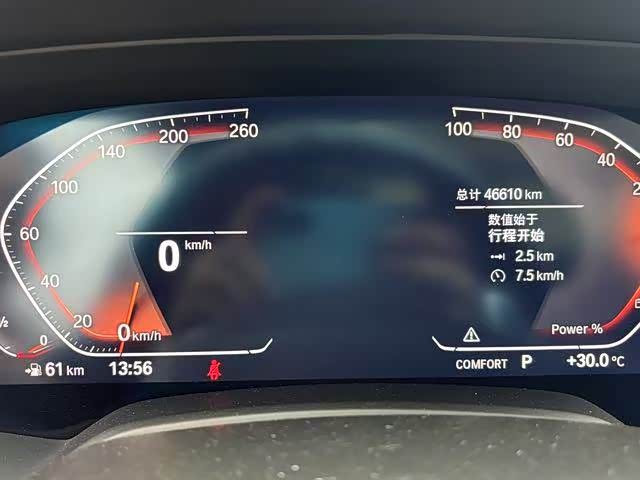 BMW X6 2023 2023款 xDrive30i M运动套装