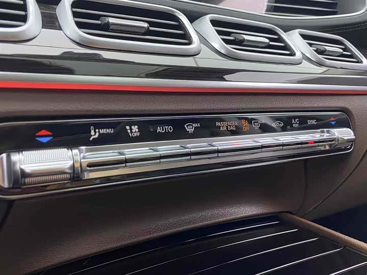 Mercedes-Benz GLS-Class 2024 2024款 GLS 450 4MATIC 动感型