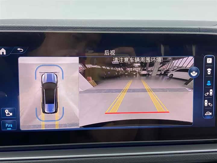 Mercedes-Benz GLS-Class 2024 2024款 GLS 450 4MATIC 动感型