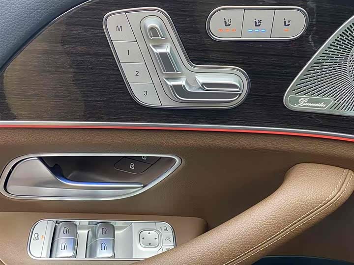 Mercedes-Benz GLS-Class 2024 2024款 GLS 450 4MATIC 动感型