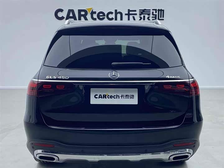 Mercedes-Benz GLS-Class 2024 2024款 GLS 450 4MATIC 动感型