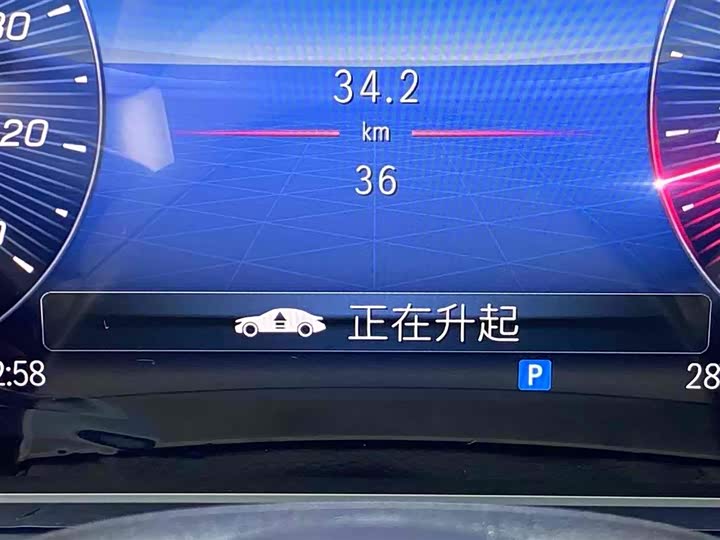 Mercedes-Benz GLS-Class 2024 2024款 GLS 450 4MATIC 动感型