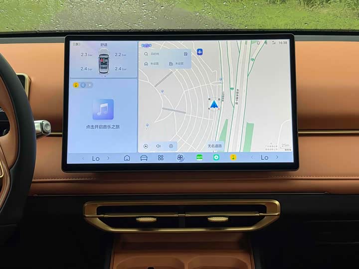 Hozon X 2024 2024款 500 先行版