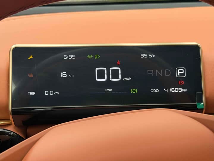 Hozon X 2024 2024款 500 先行版