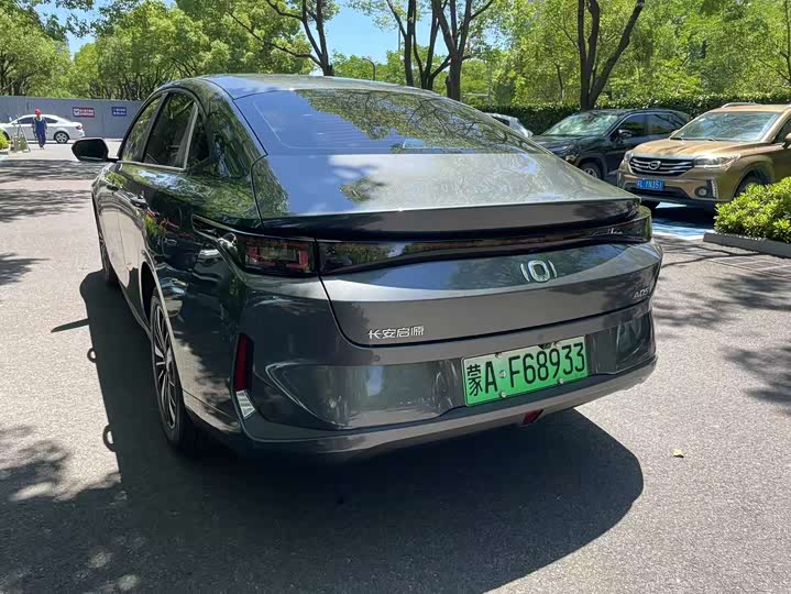 Changan Qiyuan (Nevo) A05 2024 2024款 70 Pro