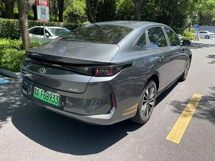 Changan Qiyuan (Nevo) A05 2024 2024款 70 Pro