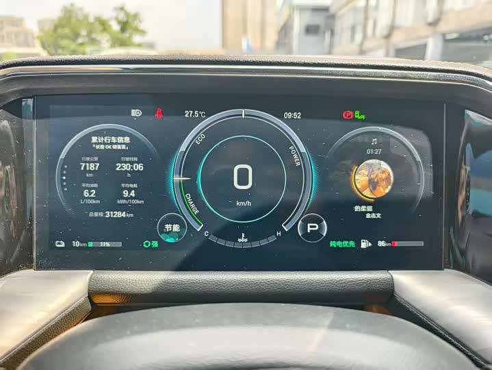 GAC Trumpchi ES9 2024 2024款 PHEV 143km Max+